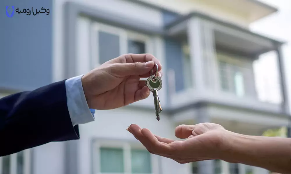 هبه چیست؟ | هبه